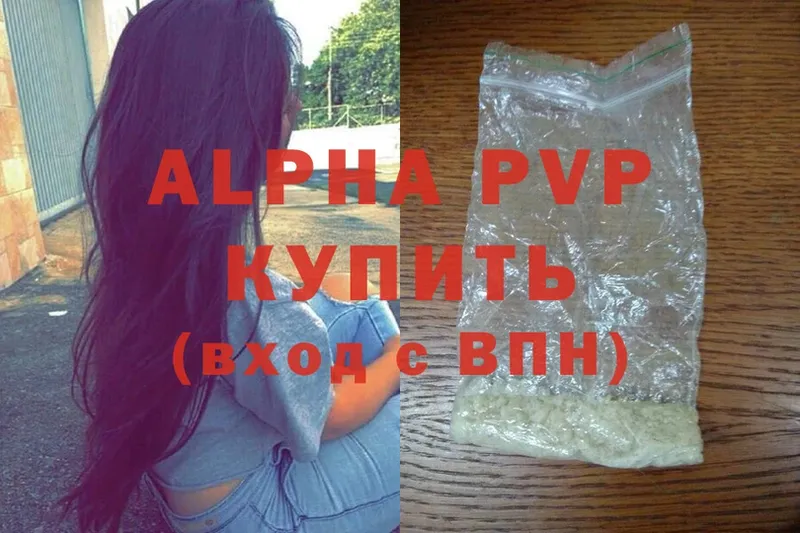 A PVP СК  Неман 